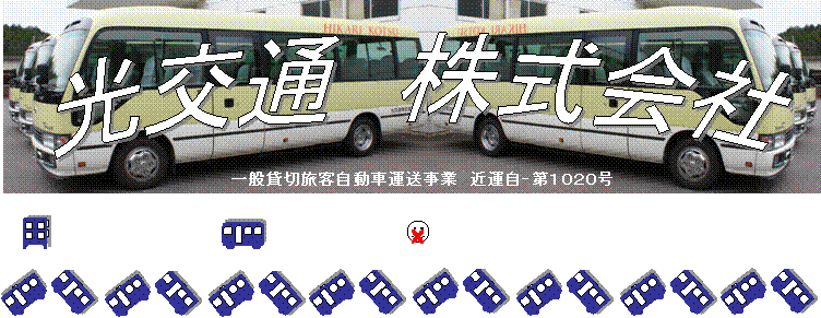 image003,image003,����ʁ@�������