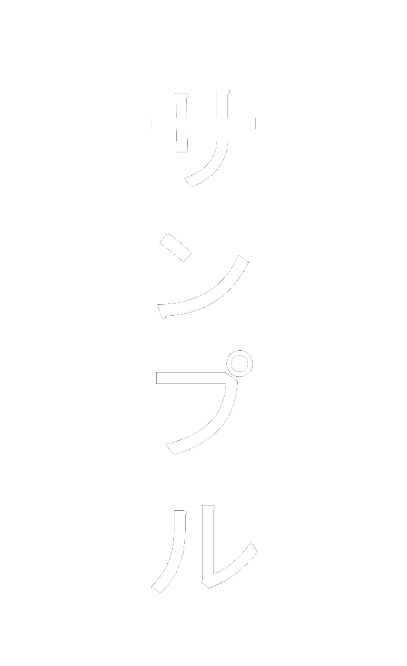 �e�L�X�g �{�b�N�X: �T���v��